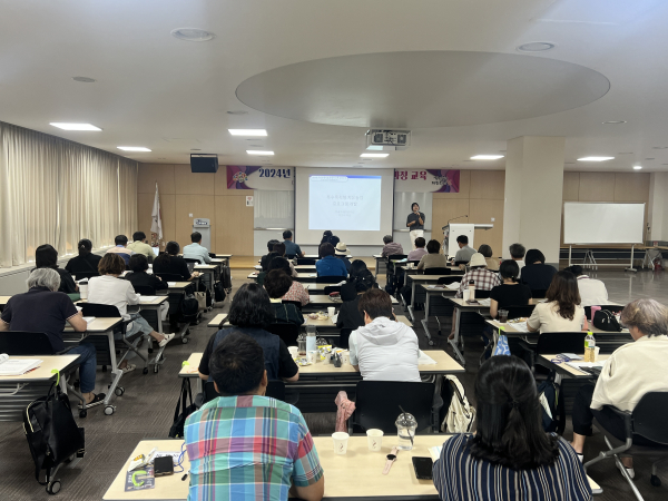 치유농업시설 운영자 심화교육