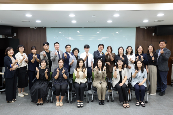 9월 1일 자 신규 교육전문직원 16명이 첫 만남의 시간을 가졌다.