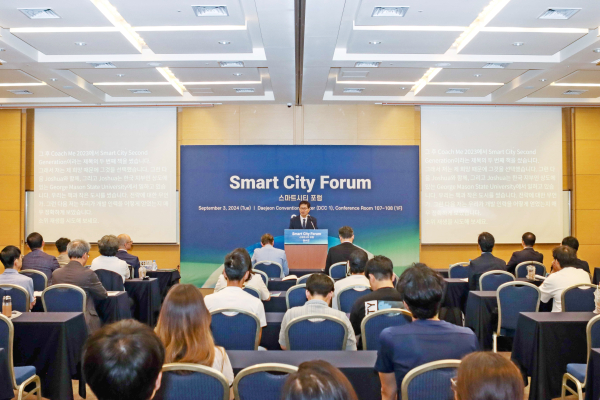 오덕성 총장 기조 연설 모습