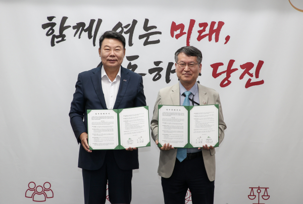 ㈜힐스로보틱스(대표 박명규)와 로봇 기술개발 협력을 위한 업무 협약식 모습