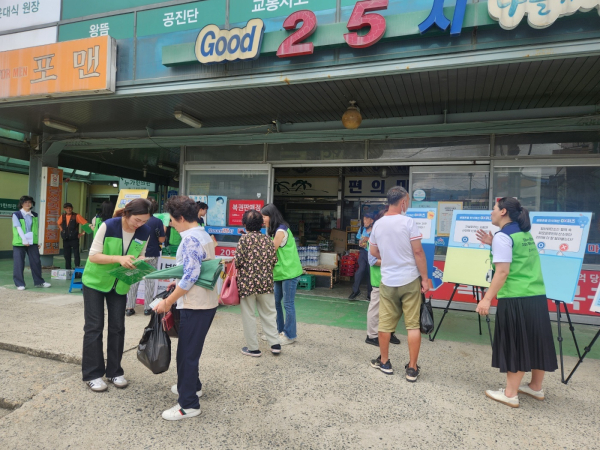 생명존중 캠페인 진행 모습