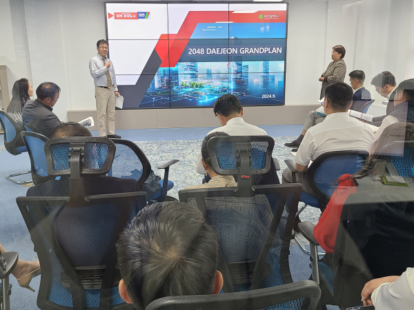 몽골 2050 마스터플랜 신도시 개발계획 관련 간담회 진행 모습