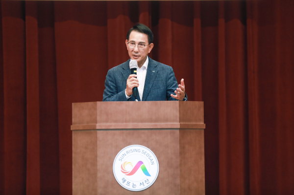 5일 서산시농업기술센터 농업인교육관에서 진행된 농업인 안전실천 역량강화 교육