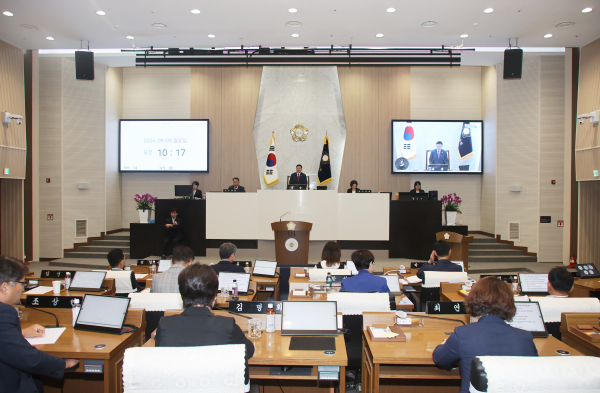 2024년도 제113회 임시회 폐회식 모습