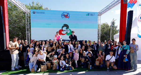 몽골 울란바토르 K-푸드 페스티벌 기념사진