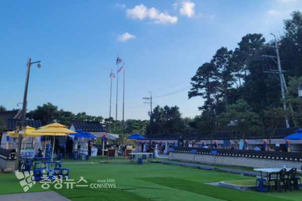 한국유교문화축전 행사장 모습
