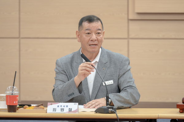 지난 9일, 3번째 정책자문위원회 회의 개최 모습