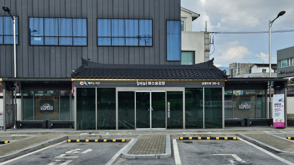 스마트 버스정류장이 설치된 해미 버스정류장
