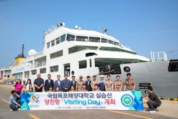 지난 10일 만남의 날 행사 운영 모습