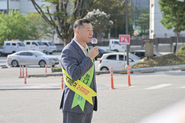 추석 명절 청렴 캠페인 진행 , 최원철 시장 동참 모습