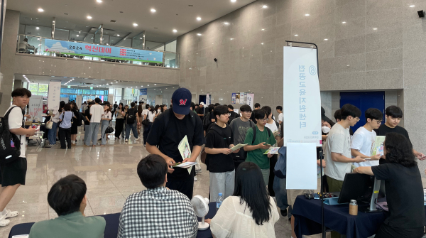 11일 담헌실학관에서 ‘2024 하반기 혁신 DAY’를 개최했다.