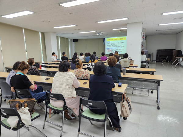 여성 리더 탄소중립 역량강화 교육 진행 모습