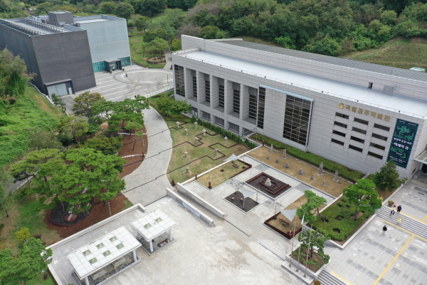 수호의 공원 전경