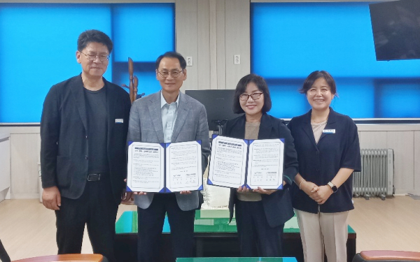 주산산업고등학교와 스마트 청년 농업인 양성 위한 업무협약 체결식 모습