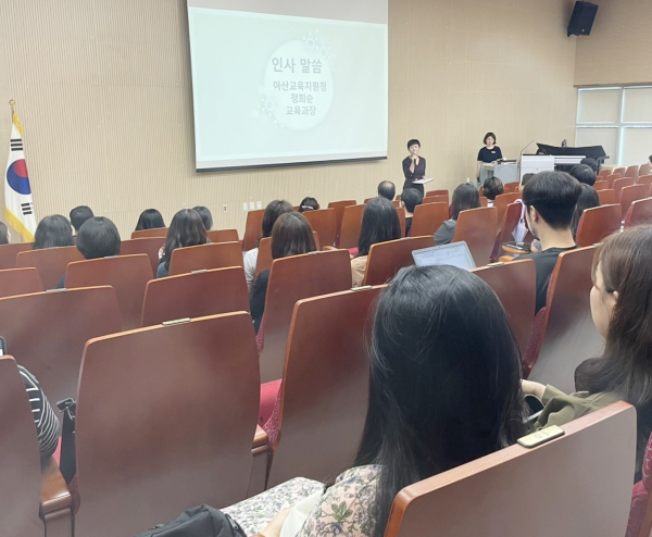2024 중등 교육과정 현장교원 연수 개최 모습