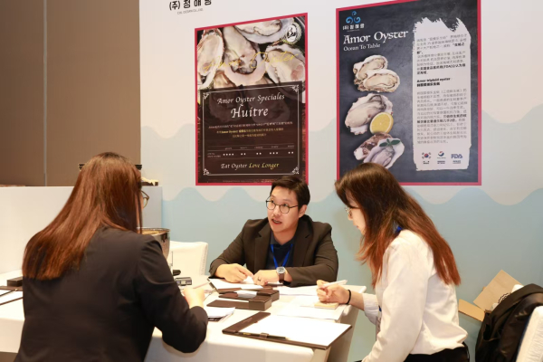 제3회 K-시푸드 페어 한국산 수산물 구매상담회