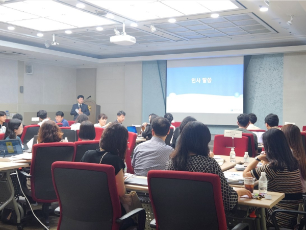 2025년 중학교 입학생 교육과정 업무담당자 연수 진행 모습