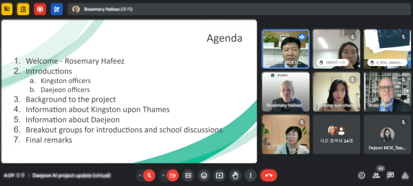 대전-영국 런던 킹스턴 글로벌 공동 수업교류 그리팅데이(아젠다소개)