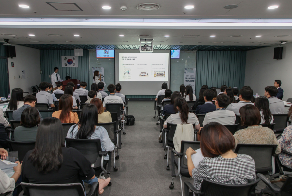 정책제안대회 진행 모습