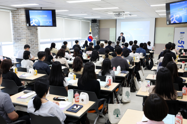 ‘2024 지방공무원 신규 임용예정자 기본교육 과정’ 운영 모습