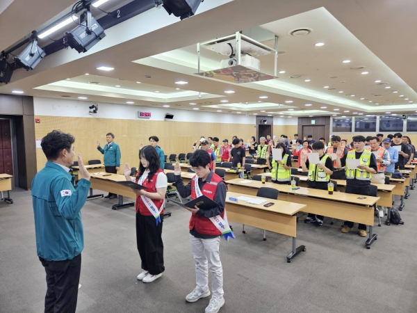 철도 운행선 현장 열차감시원 안전결의대회 개최