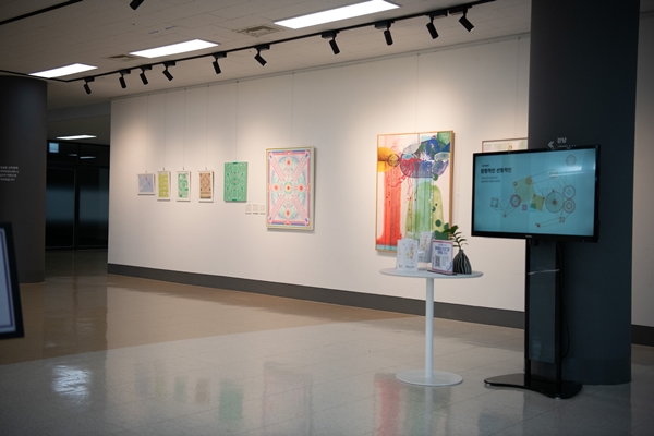 충남대 도서관 Fly Up 일곱 번째 전시회