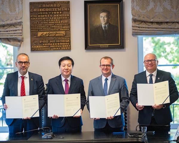 충남대-폴란드 그단스크 주요 대학 MOU 체결식