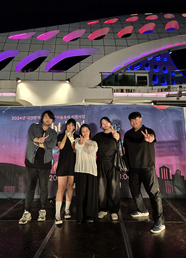 간호학과, 2024년 대전광역시 중구 온마을축제 Light ‘ON’ 중구야행 버스킹 봉사활동 참여 기념사진