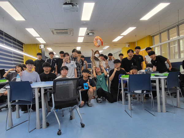 진로탐색 프로그램(컴퓨터공학)