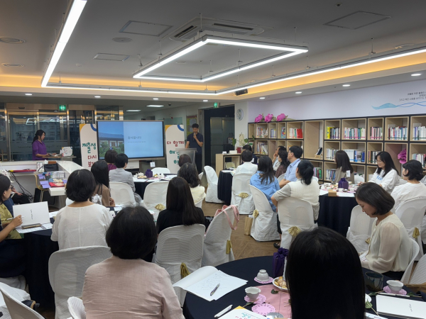 지난 24일 여성플라자 카폐테리아 이음에서 양성평등주간기념 시민포럼 개최