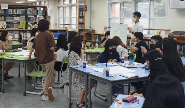 상대의 입장 헤아리기