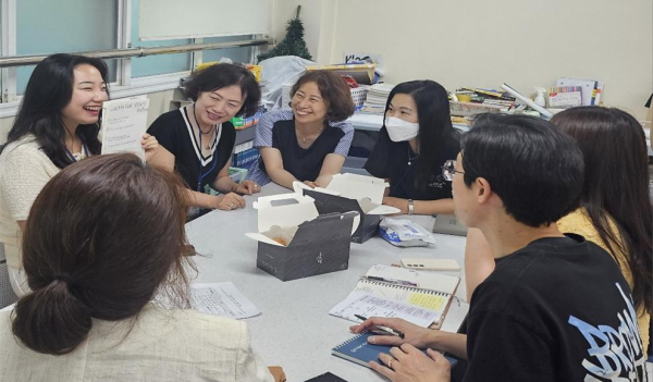 수업 나눔의 날