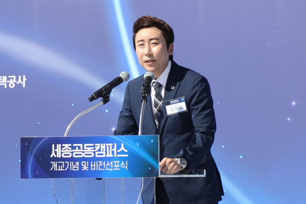 임채성 세종시의회 의장