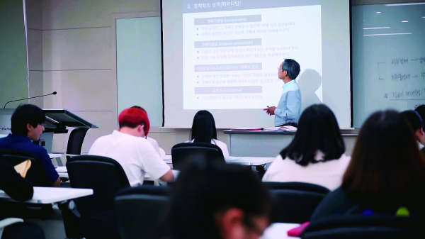 충남도립대 자치행정학과