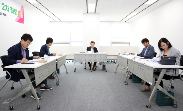 행동강령운영 자문위원회 2차 회의