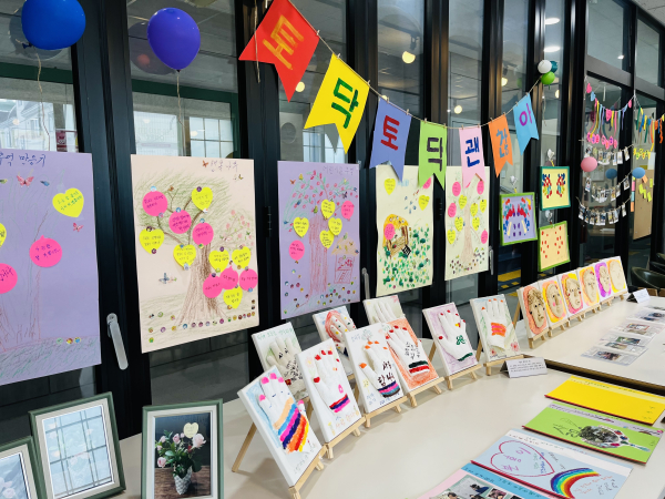 홀몸어르신정서프로그램 “토닥토닥, 괜찮아” 작품 전시회 개최모습