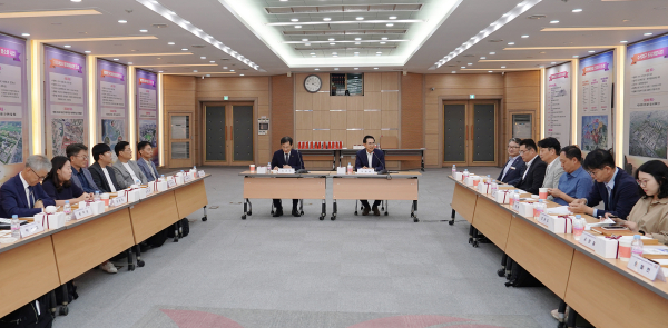 시청 대회의실에서 26일 개최된 ‘차세대화학협의회 발대식’