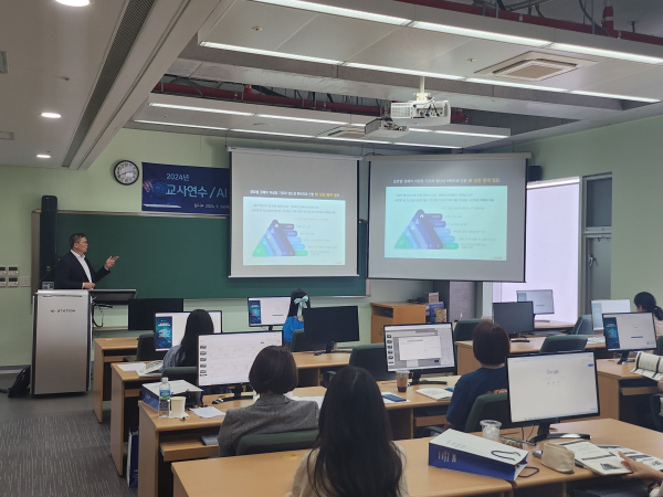 KAIST와 함께하는 AI 실습기반 교육 운영