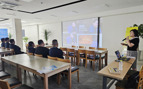 9월 24일 파라텍에서 진행된 ‘찾아가는 직장인 만성질환 예방관리