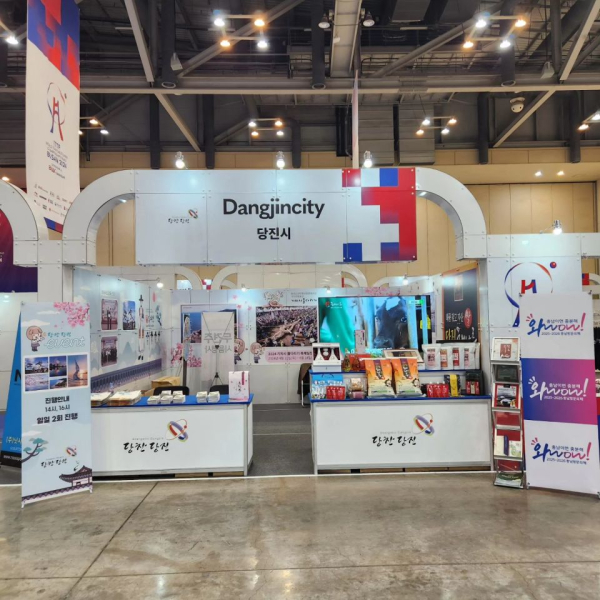 24년 2월 세계탁구선수권대회 홍보부스