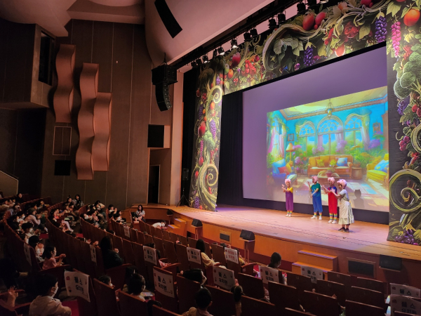 유아 영양･식생활교육 뮤지컬 개최 모습