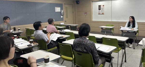 국립한밭대학교 한국언어문학연구소 가을 학술대회