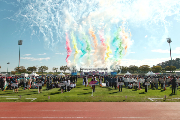 제7회 당진시민체육대회 개최 모습