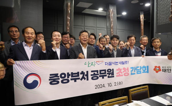 지난 2일 세종시 베스트웨스턴 호텔 내 식당에서 진행된 간담회 모습.