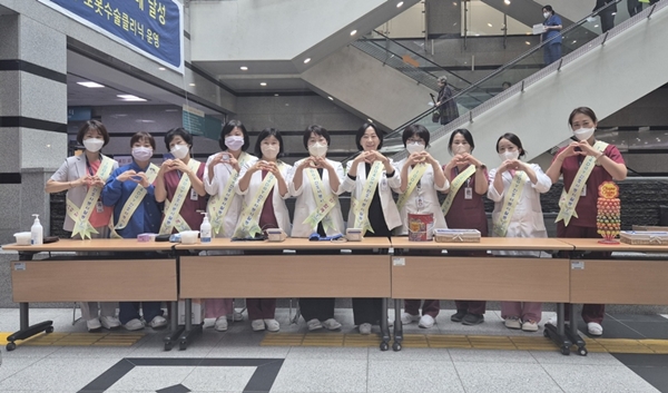 대전을지대병원 천사데이 간호 봉사