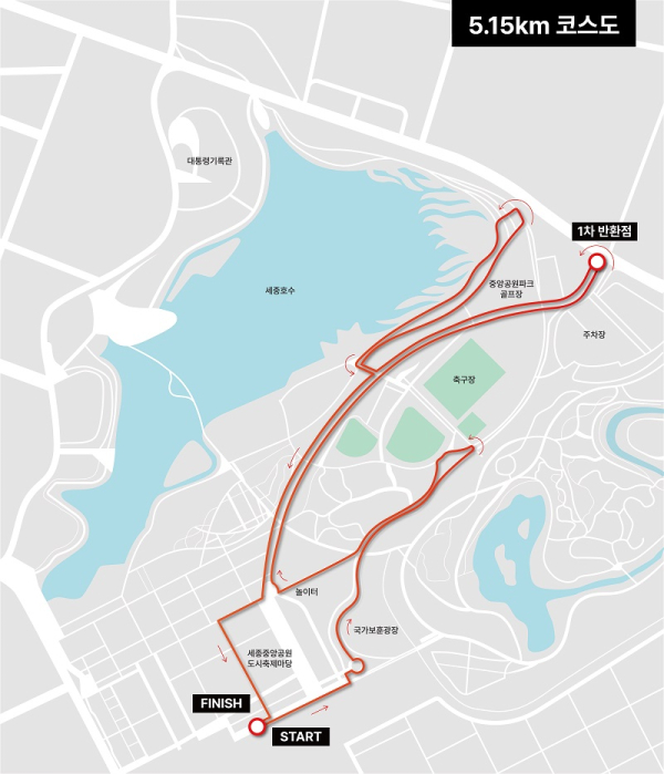 마라톤 코스 5.15km