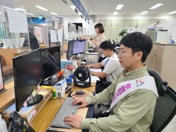 청렴문화 확산 위해 ‘청렴을 짊어지는 어깨들’ 추진