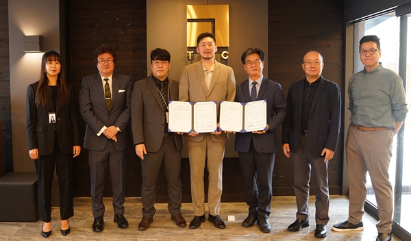 HUSS사업단-TRIC 업무협약식