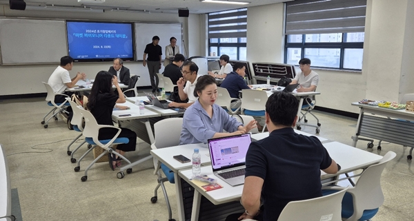 한밭대학교 창업지원단 마켓 파이오니어 프로그램