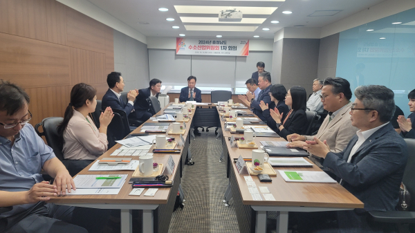 충남도 수소산업위원회